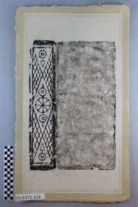 Image description is not available for DU1971.314